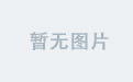 国际米兰综合体育：荣耀与挑战并存